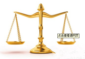 本网法学专家团队-----法学博士黄开堂-