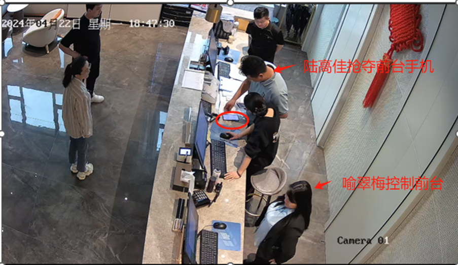 华远集团几名管理者被指“做局”坑害民营企业  监守自盗致巨额国资流失！