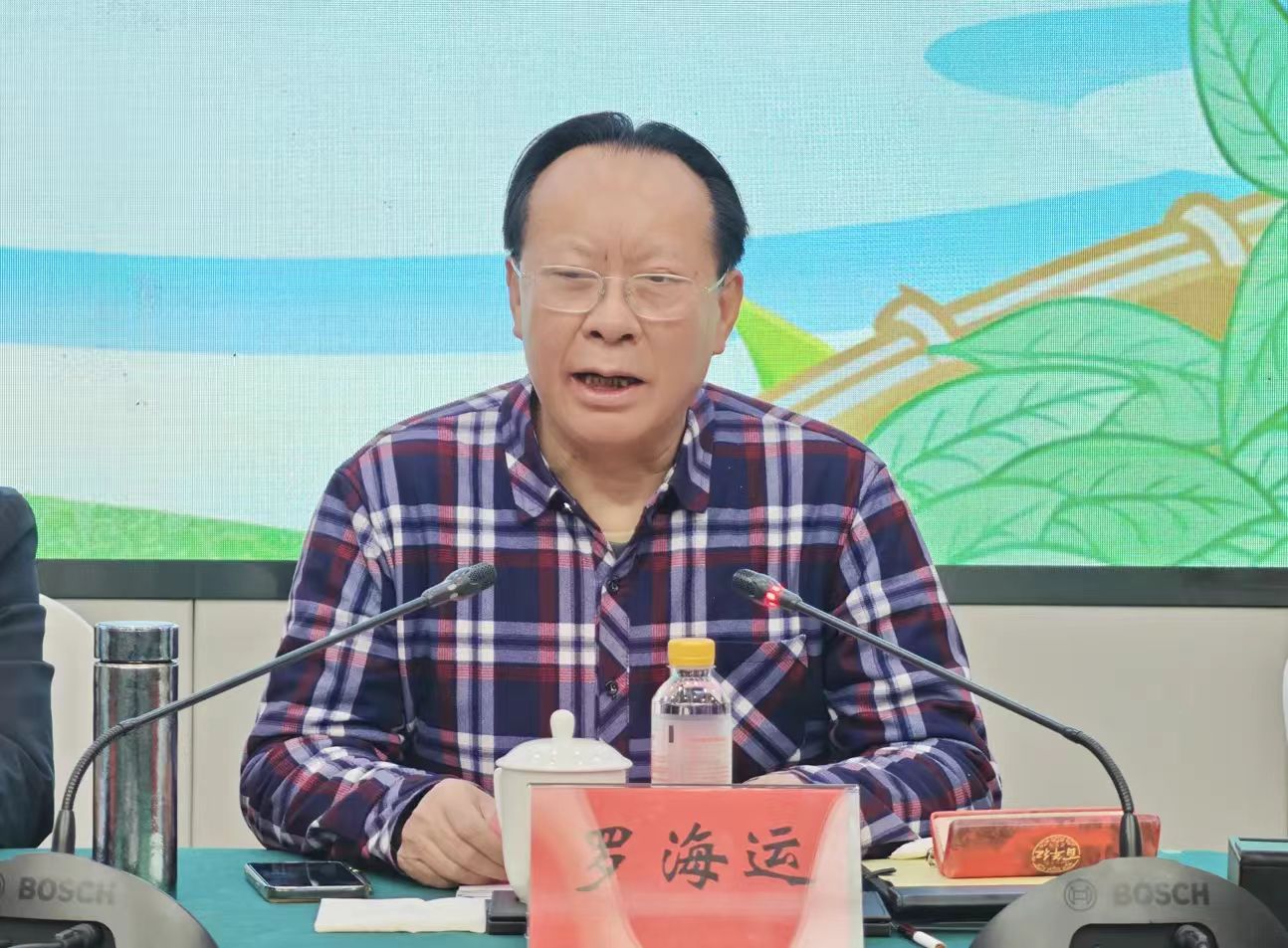 立基与启新：毛泽东探索社会主义强国道路的实践逻辑、核心经验与时代价值